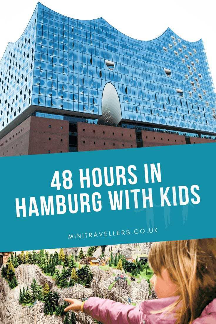 48 hours in Hamburg with Kids
