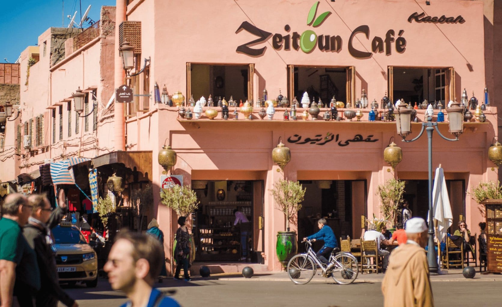 Zeitoun Cafe Kasbah